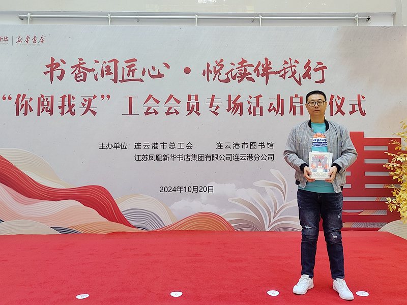 /gb2312/qishiyegonghui/16583.html